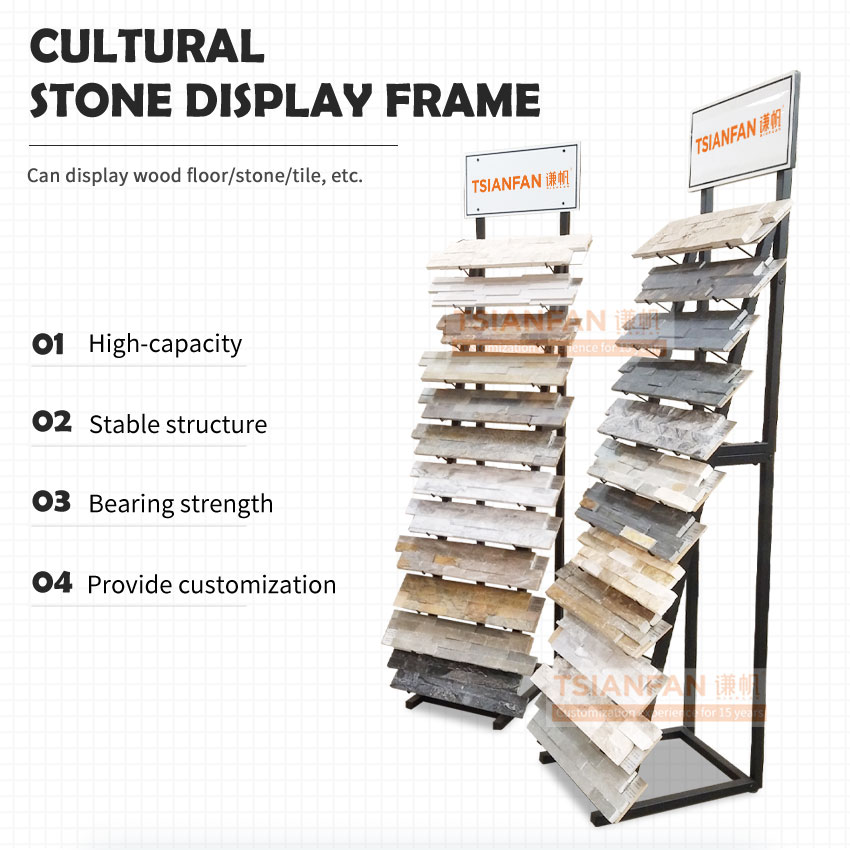 cultural stone Wood floor Ceramic tile samples floor stand display shelf LD030-2 - Image 2