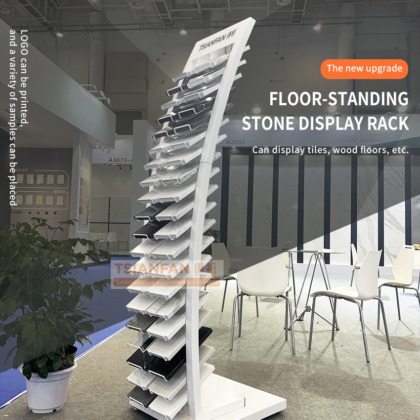 Arched waterfall Ceramic tile display stand flooring display frame SR017