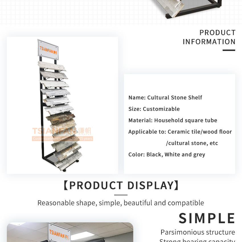 cultural stone Wood floor Ceramic tile samples floor stand display LD030-2