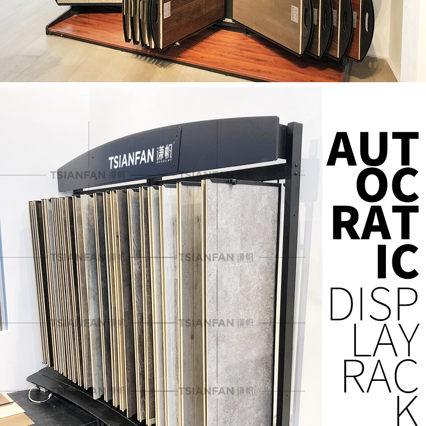 Solid Wood page turning display rack Showroom Metal Wood floor Shelf