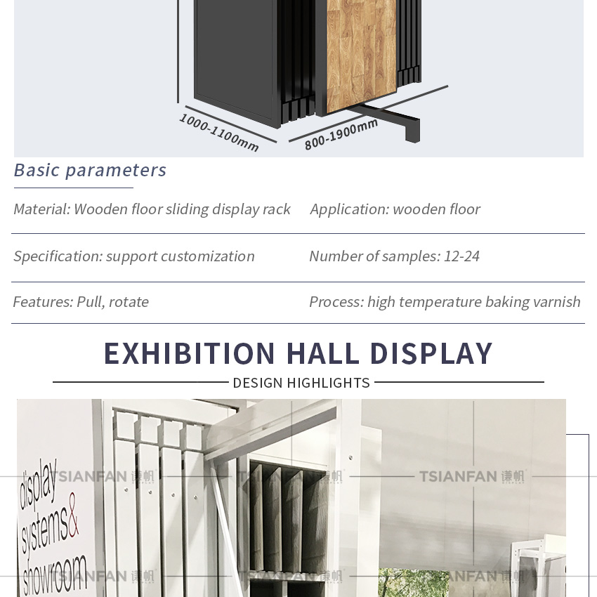 High Quality Push Pull Wooden Flooring Display Sliding Rack Showing