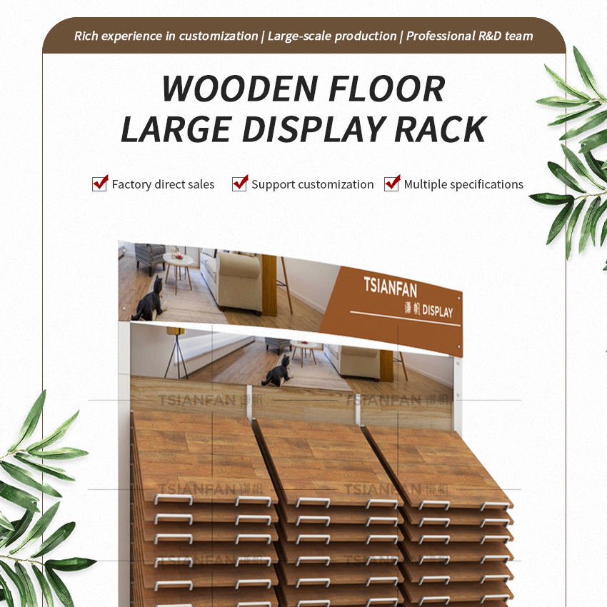 Customize Solid Wood Floor Stand Display For Showroom wood Plank Metal Shelf