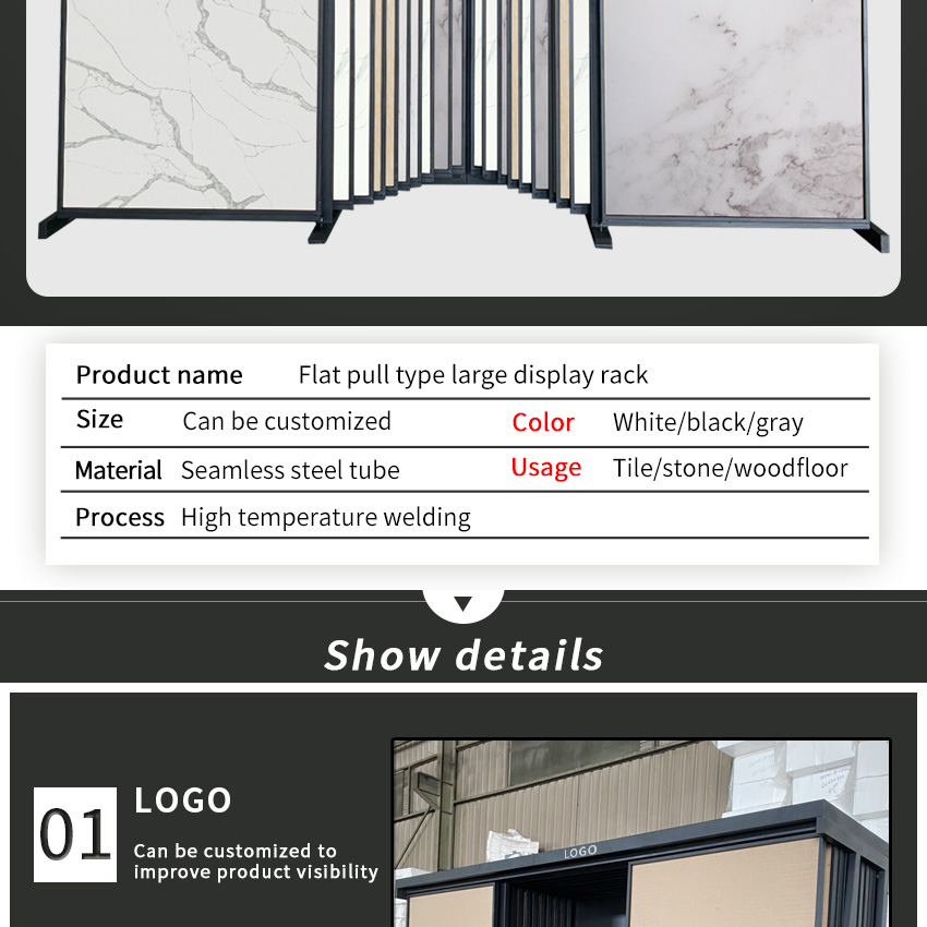 Hanging Sliding Tile Wood Granite Marble Sample Push Pull Display Stand TL005-4