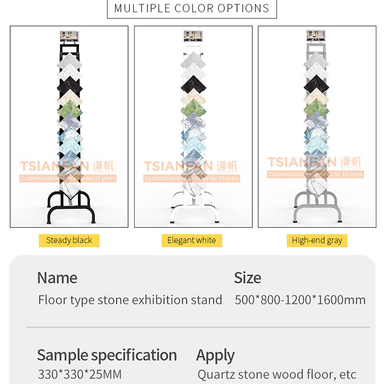 High-end custom ceramic tile and stone display stand