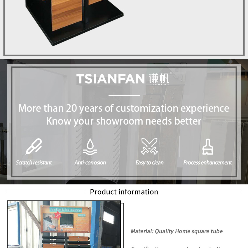 Showroom design Hardwood floor Solid wood floor Metal display Shelf