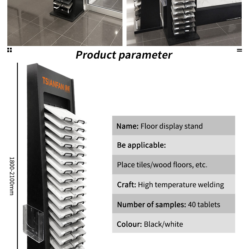 Granite Quartz Marble Tile Sample Floor Standing Showroom Custom Metal Stone Display Rack