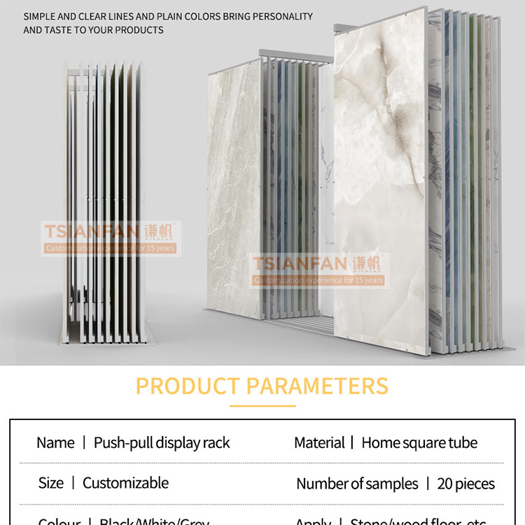 Custom fashion vertical push-pull tile display rack
