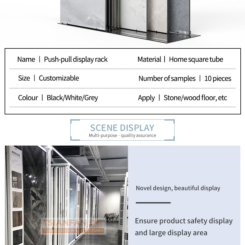 2023 new sliding partition granite marble tile display shelf