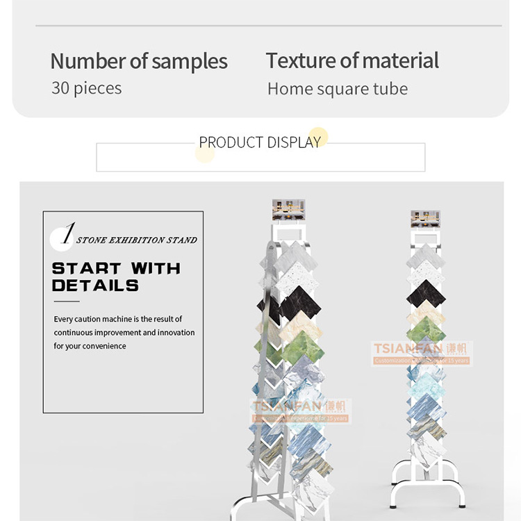 High-end custom ceramic tile and stone display stand