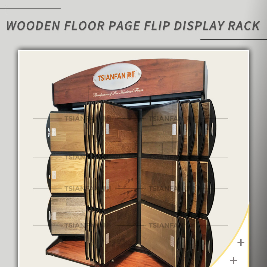Solid Wood page turning display rack Showroom Metal Wood floor Shelf