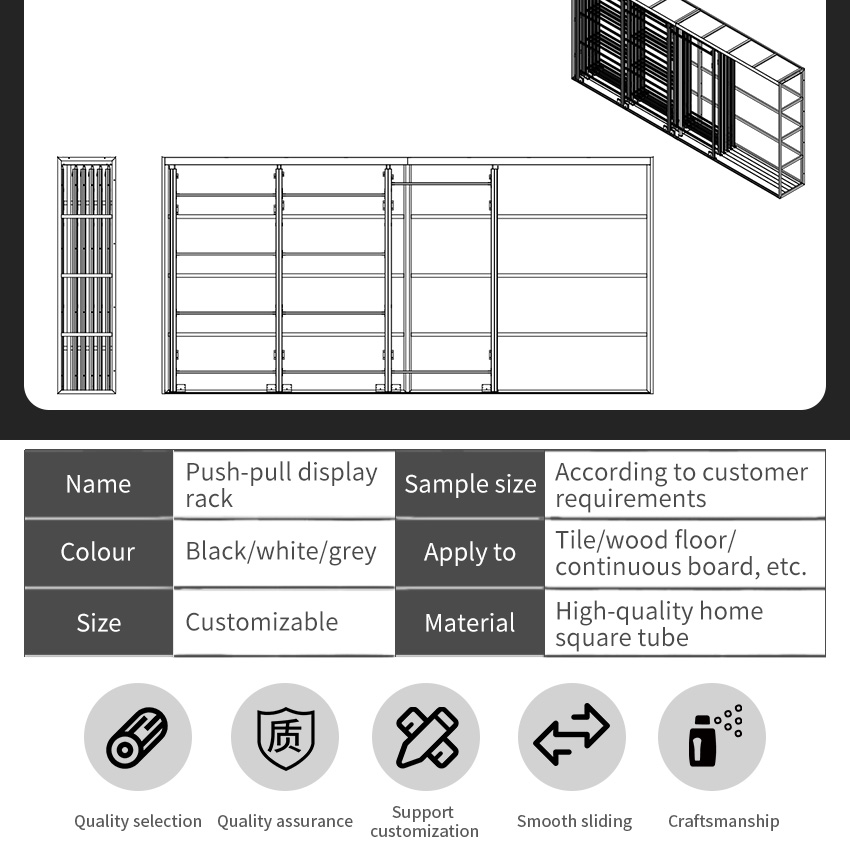 Tile Granite Slab Displays Panel sliding Display Racks For Showroom TL010-2