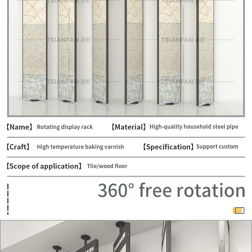 Exhibition hall Granite Quartz stone Plank rotating display rack