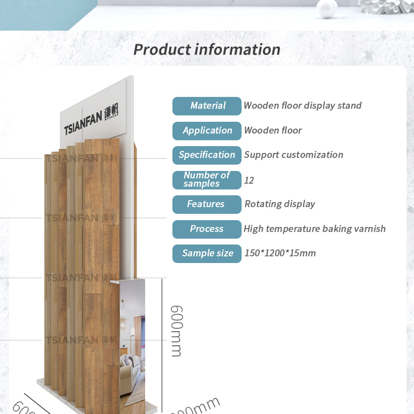 Factory Customize Solid Wood floor page turning display rack for wood flooring rack