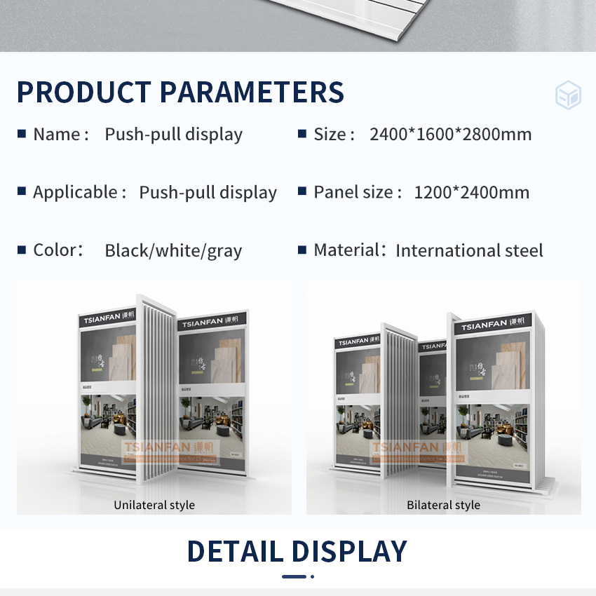 Large tile Board push pull display rack level display frame