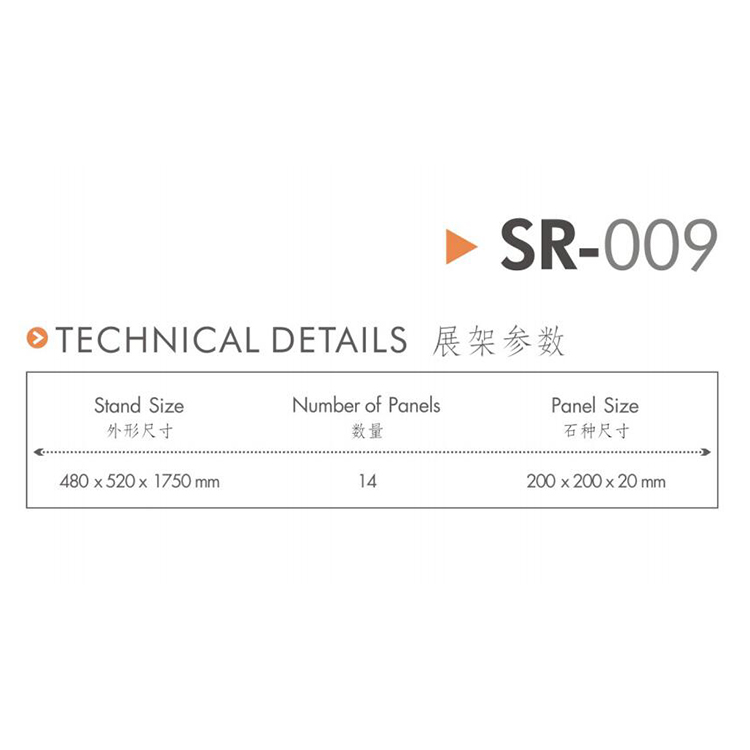 Irregular shape display of artificial stone floor display stand-SR009 - Image 2