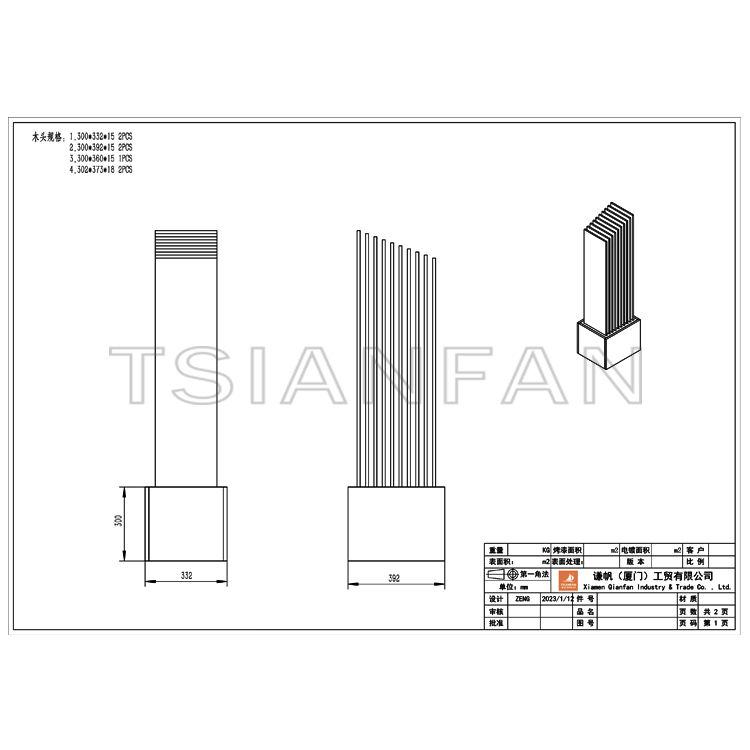 Trade wholesale custom solid wood floor insert display rack-WE203 - Image 3